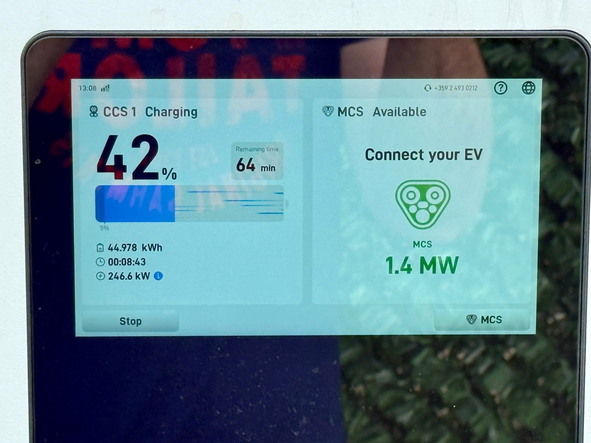 Рекордно зареждане с мощност 409kW с новото BMW IX3 Neue Klasse в мрежата на Fines Charging